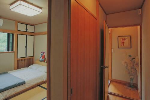 Apartamento ???????? ??????????????? Hakone Sky Hill Private Nature Villas & Hotsprings