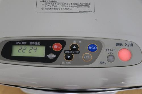 Apartamentos Kanamori House