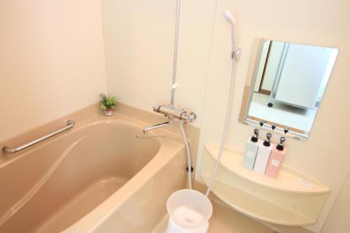 Apartamentos Kanamori House