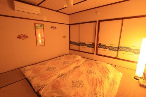 Apartamentos Kanamori House
