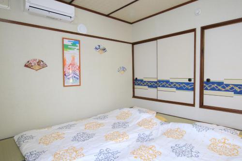 Apartamentos Kanamori House