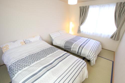 Apartamentos Kanamori House