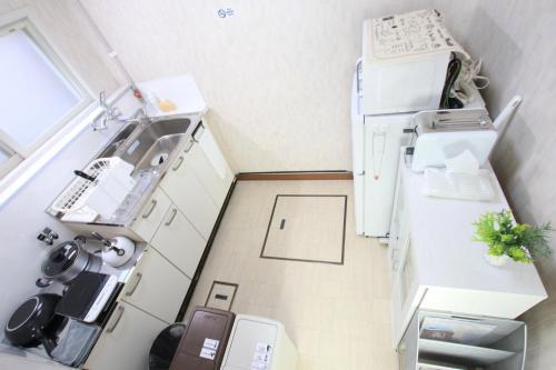 Apartamentos Kanamori House
