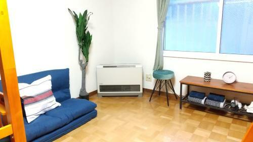 Apartamentos City Yunokawa