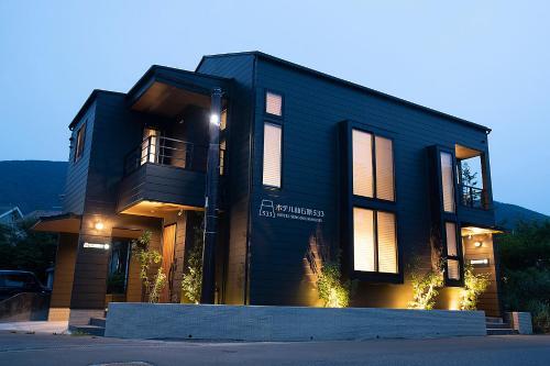 Apartamento Hotel Sengokuhara 533