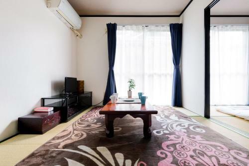 Apartamentos Kappo Inn Tokusa