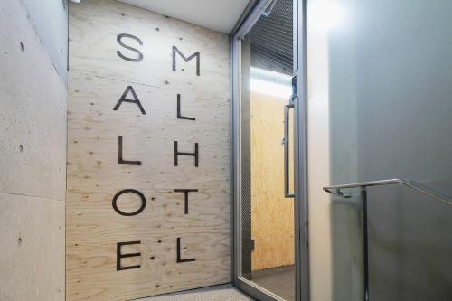 Small Hotel - Hondori Shopping Arcade (3k)
