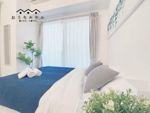 Apartamentos Grand Polestone Otemachi