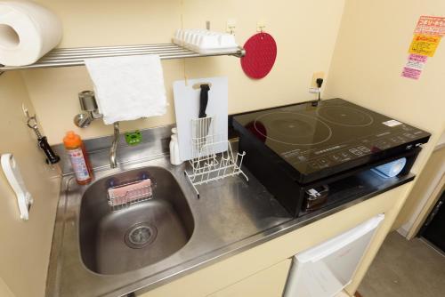 Apartamento Cocostay Global Noboricho #4