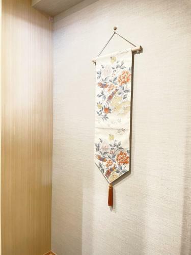 Apartamentos Hotel Cla-ss Hiroshima-dobashi