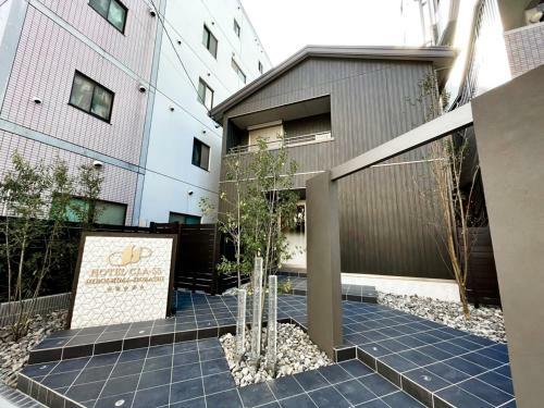 Apartamentos Hotel Cla-ss Hiroshima-dobashi
