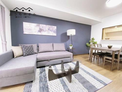 Apartamentos Ouchi Hotel Itsukaichi