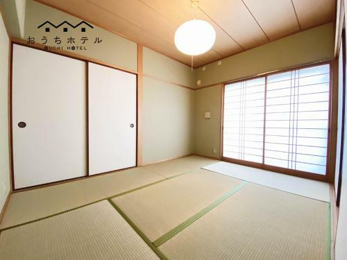 Apartamentos Ouchi Hotel Itsukaichi