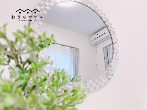 Apartamentos Ouchi Hotel Itsukaichi