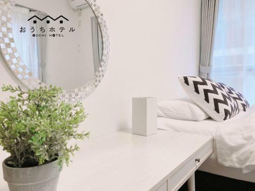 Apartamentos Ouchi Hotel Itsukaichi