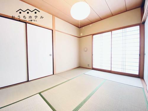 Apartamentos Ouchi Hotel Itsukaichi