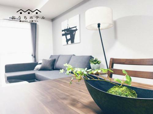 Apartamentos Ouchi Hotel Itsukaichi