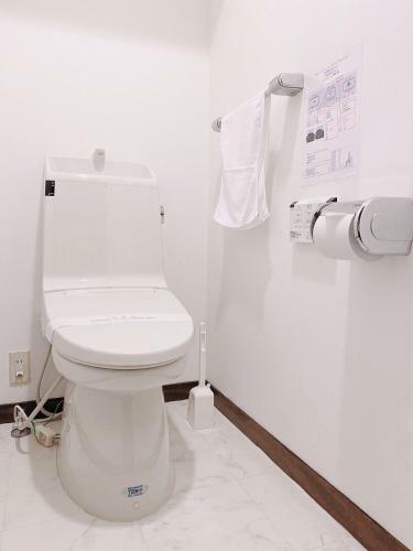 Apartamentos Ouchi Hotel Itsukaichi