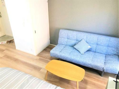 Apartamento Hotel Peace Park Tokaichi