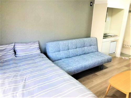 Apartamento Hotel Peace Park Tokaichi