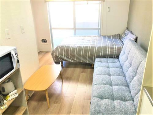 Apartamento Hotel Peace Park Tokaichi