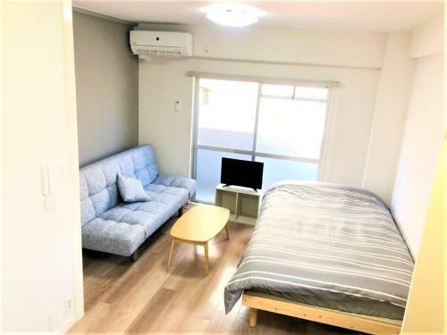 Apartamento Hotel Peace Park Tokaichi