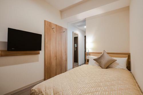 Koko Hotel Hiroshima Ekimae