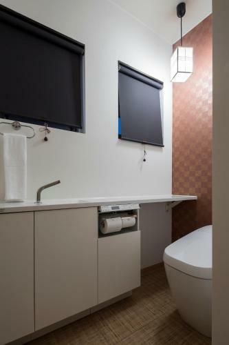 Aparthotel Randor Residence Hiroshima Suites