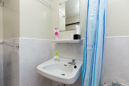 Apartamento Seikou Mansion