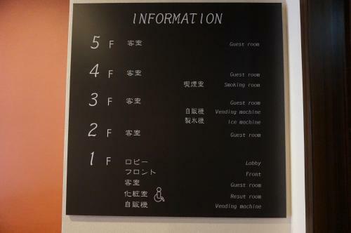 Hotel Imari Aioibashi Bettei