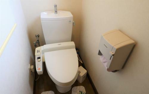 Windsor Usami - Vacation Stay 9590