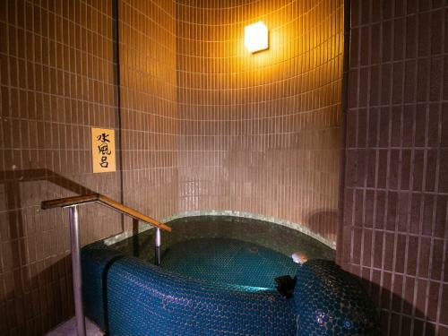 Iwakuni Kokusai Kanko Hotel