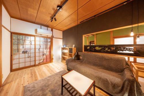 Apartamento Sano-san-chi Waraku