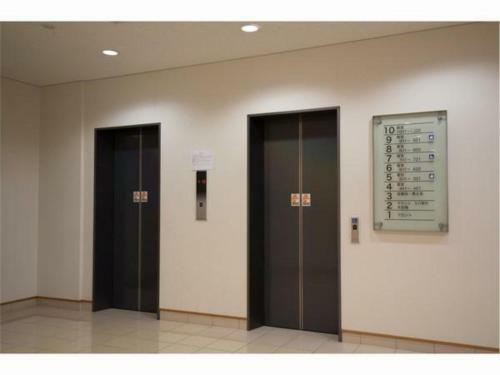 Hotel Frontier Iwaki / Vacation Stay 79264