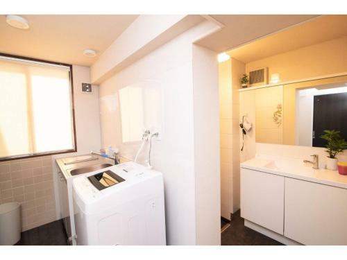Apartamento Arbor House - Vacation Stay 86736