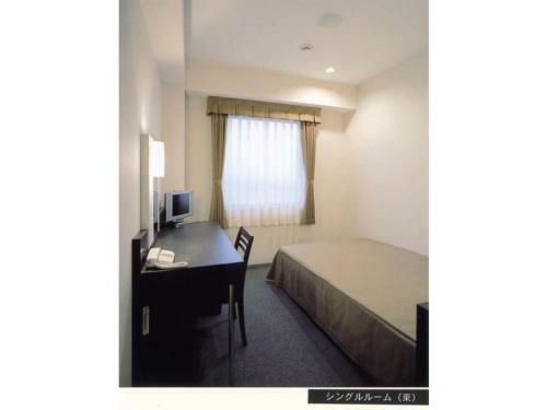 Hirata Maple Hotel - Vacation Stay 86969