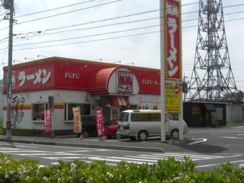Hirata Maple Hotel - Semi Double - Vacation Stay 86971