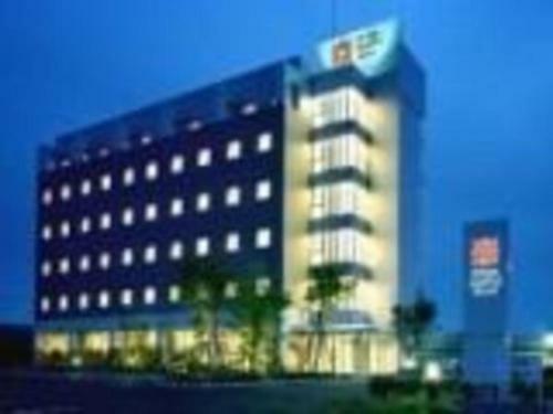 Hirata Maple Hotel - Vacation Stay 86965