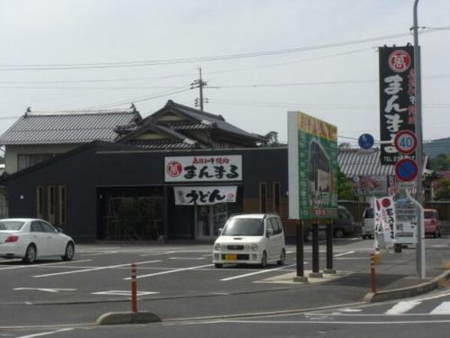 Hirata Maple Hotel - Vacation Stay 86965