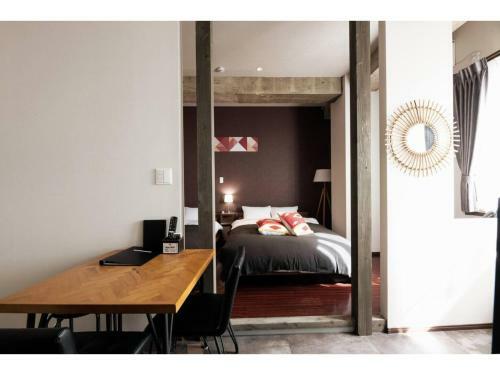 Apartamento Volcano - Vacation Stay 89669