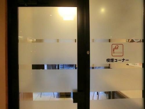 Hotel Taisei Annex - Vacation Stay 05204v