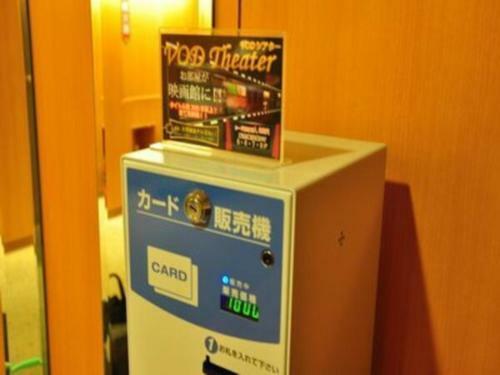 Hotel Taisei Annex - Vacation Stay 04743v