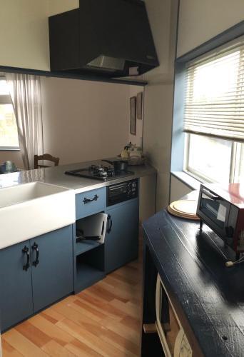 Apartamento Kamakurayama Holiday Flat