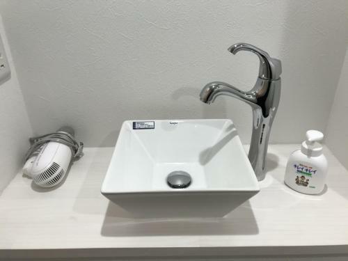 Apartamento Syukur Ofuna