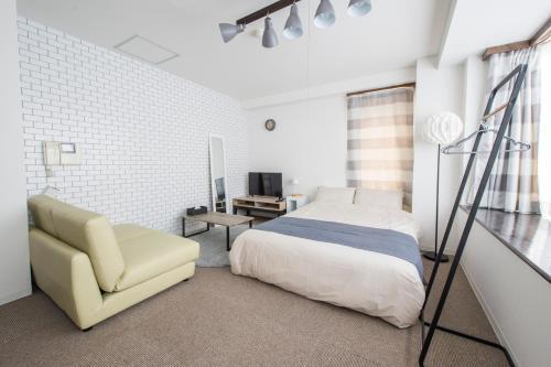 Apartamento Syukur Ofuna