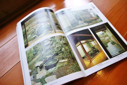 Tokaro Kamakura - Vacation Stay 9156