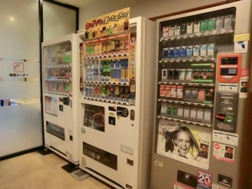 Hotel Taisei Annex - Vacation Stay 05179v