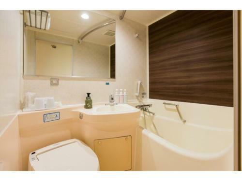 Hotel Taisei Annex - Vacation Stay 05202v