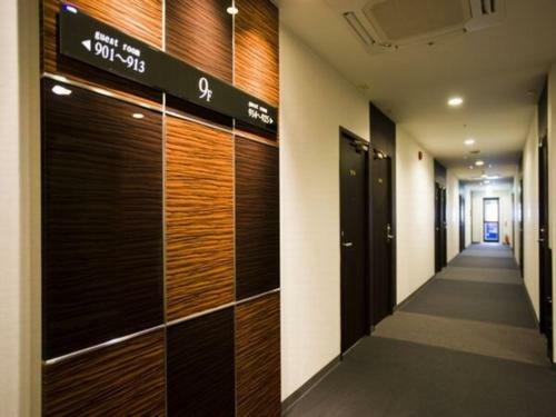 Hotel Taisei Annex - Vacation Stay 05213v