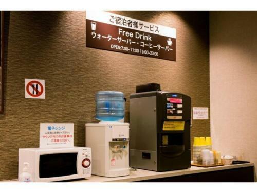Hotel Taisei Annex - Vacation Stay 05203v